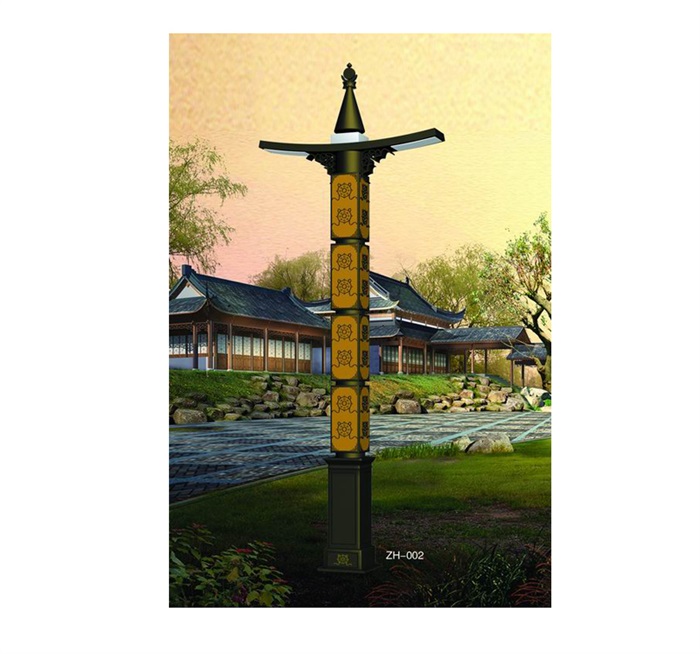 ZH-002